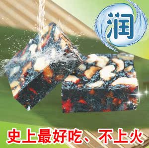  东阿黑驴极品滋阴润燥固元膏糕块即食阿胶膏方滋补气血不上火包邮