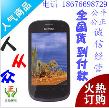 ����������16G����������Gionee/���� GN105˫��˫�����������ֻ�