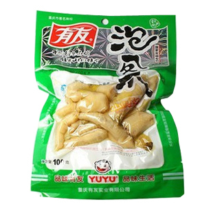 有友泡椒凤爪100g 迷你重庆 整箱50包 江浙泸皖满50包免邮