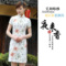 艾斯維雅 2012新款春夏春裝 修身 短袖棉旗袍棉麻亞麻旗袍-夜來香