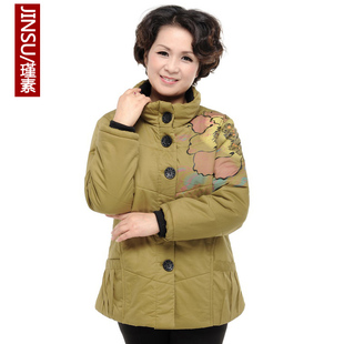  瑾素 中老年秋冬新品妈妈冬装外套女装棉衣中年妈妈装棉服045