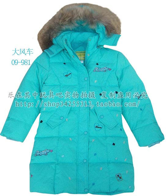 <em>09新款</em>大童<em>羽绒</em>服厂家加工尾单<em>09新款</em>女童中