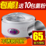 taobao english 10568191919