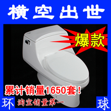 科勒马桶 K-3722T-0 K-4027T-0 圣拉菲尔连体坐便器 双皇冠正品★