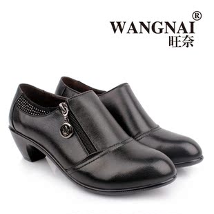  新款真皮坡跟休闲妈妈鞋软底时尚中老年女鞋子牛皮女士单皮鞋特价