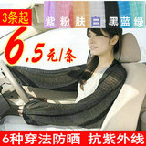 taobao english 10144873043