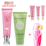 集分宝 美肤宝正品美白隔离防晒霜SPF30 40ml 送旅行套+止汗香氛