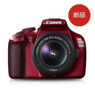 【情人节特价】佳能单反相机 1100D/18-55II 套机 佳能1100D 正品