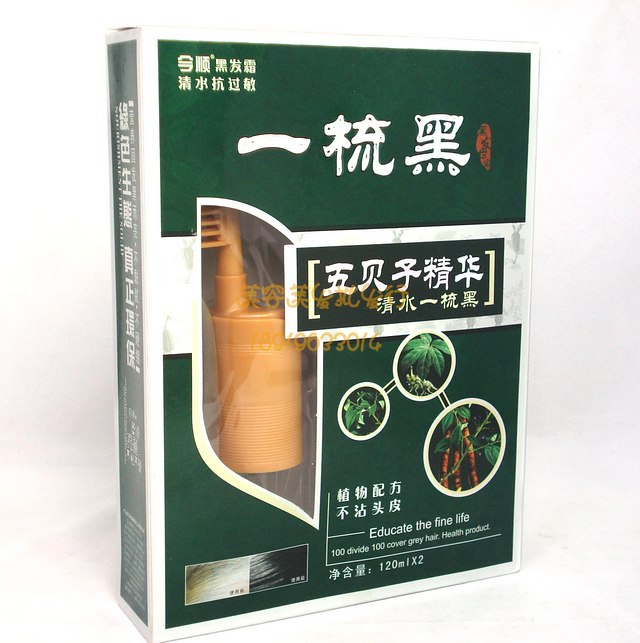 包邮五贝子精华清水一梳黑白染黑 植物配方不沾头皮 无毒防敏感在类目 洗护清洁剂/卫生巾/纸/香薰, 洗发沐浴/个人清洁, 头发清洁/护理/造型, 摩丝/啫喱/头发造型中 - 来自Buy2taobao.com提供专业的淘宝代购服务