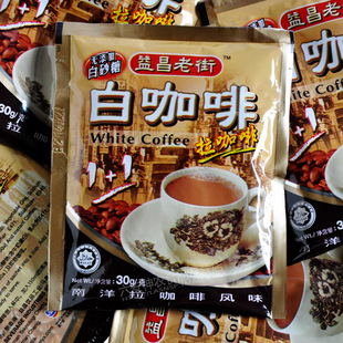  益昌老街 无糖1+1白咖啡 30克小袋装 马来西亚原装进口 白咖啡