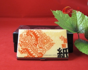  文渊阁 特色工艺品 中国剪纸名片盒夹 送老外朋友个性小礼品 特价