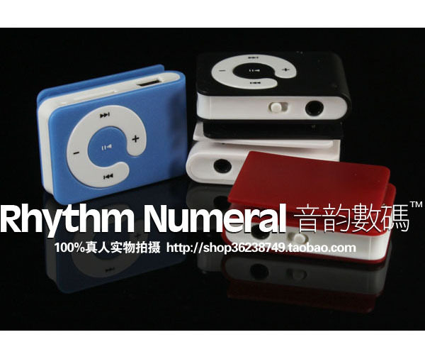 C键插卡夹子MP3 批发 运动MP3 小夹子P3 MP3播放器 读卡器