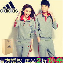 Ветровка мужская Nike Nike/1202 13 Nike / nike