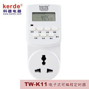 冲皇冠95折 科德 TW-K11 电子式定时开关 定时插座 定时器 冲冠