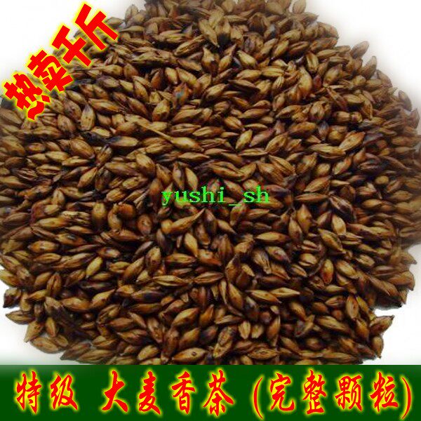 2011给力(买1斤送1斤)特级特香大麦茶500g(助消化,美白,降暑) 价格:12.00