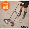 超实惠!中号便捷购物车 行李车 烤漆外表 经久耐用购物必备C802