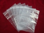 自封袋透明塑料袋pe食品袋小号，密封袋大号收纳袋，12*17cm8丝100只