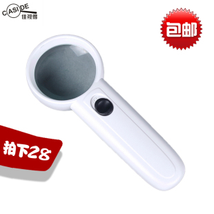 <em>天猫</em> <em>淘宝商城</em>加厚纯棉新款男士<em>睡衣男式</em>家居