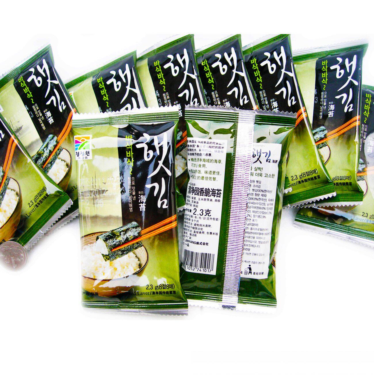 韩国进口零食/即食海苔/紫菜/清净园/休闲零食品/包饭海苔/瘦身