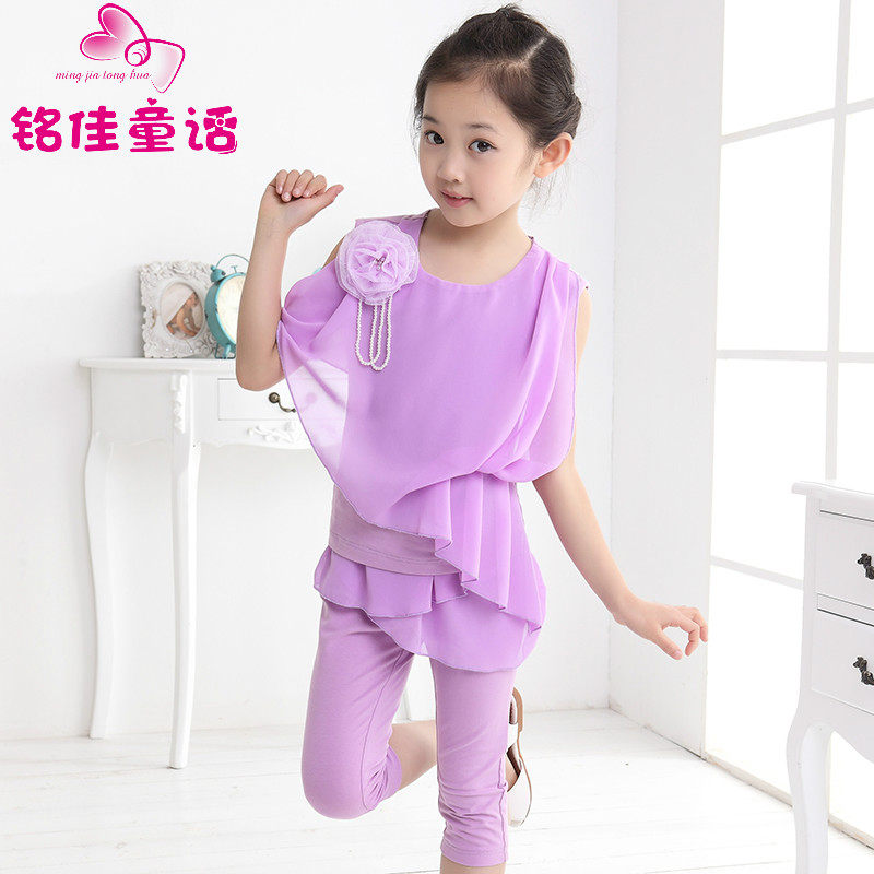 时尚<em>女童衣服</em> : 时尚<em>女童衣服</em>图片及搭配,时尚女