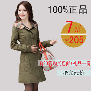  品质女装新款秋装新品外套女韩版修身显瘦单排扣女式风衣特价