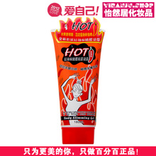 ������� ��ǿ�� 1֧��3֧ ���޺��������尴Ħ��¶180ml