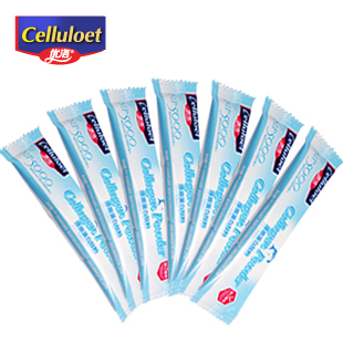  优洛 法国原料 精纯鱼胶原蛋白粉 正品5克*7袋特价包邮 买十送41