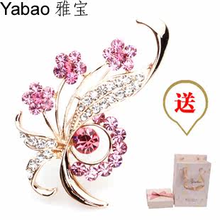 胸针