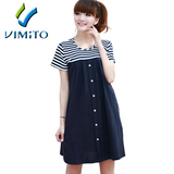 taobao english 16726544200