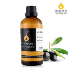 半价包邮 薇薇秘密特级初榨纯橄榄油olive 橄榄油护肤卸妆 100ml