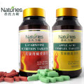 奈氏力斯左旋肉碱左旋肉减 正品 新西兰进口 800mg/粒*120粒 包邮