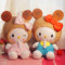 上下架计划:可爱Hello Kitty曲奇饼干猫咪毛绒玩具公仔 凯蒂情侣抱枕礼物包邮