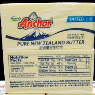  烘焙辅料牛油 新西兰安佳黄油227g有盐(纽西兰)
