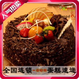  【全国连锁蛋糕】各市区免费配送，生日蛋糕，奶油水果巧克力蛋糕