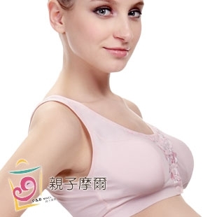 <em>产后穿胸罩</em>哪个好?<em>产后穿胸罩</em>价格,<em>产后穿胸罩</em>