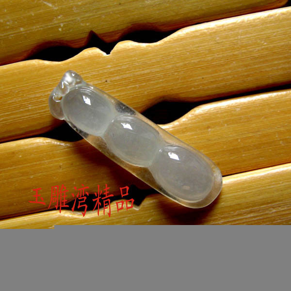 緬甸翡翠吊墜挂件天然a貨四季豆玉器玉石玉墜玉佩冰種帶證書在類目 珠寶/鑽石/翡翠/黃金, 翡翠(新), 頸飾中 - 來自Buy2taobao.com提供專業的淘寶代購服務