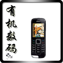 Nokia<span class=H>诺基亚</span> 2228 原装正品天翼CDMA 电信手机Nokia/<span class=H>诺基亚</span> <span class=H>C3</span>-01