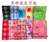 taobao english 14400439889