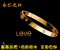 卡地亞手鐲 cartier頂級6角孔 螺絲刀手鐲 最高品質薄版 情侶手鐲