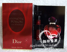 2010 edición limitada de Dior Hypnotic Poison Eau Sensuelle sexy mujer de color rojo veneno Hong 1ML