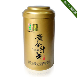  正品粤北行黄金牛蒡茶 调节血糖血脂降血压牛蒡茶 精选上等牛蒡参