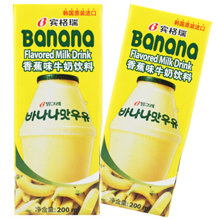 零食特产 韩国原装进口 Binggrae宾格瑞香蕉牛奶饮料饮品200ml