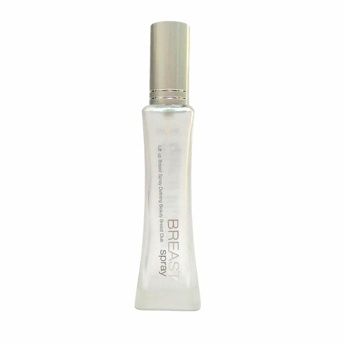 丰胸产品 泰国圣荷丰胸喷剂50ml 美胸塑形 增大坚挺 原装进口包邮
