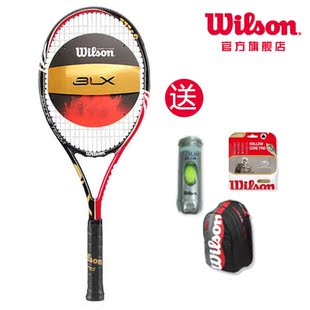[50 percent free] Wilson/nCode BLX Six.One Team tennis racket genuine T7004