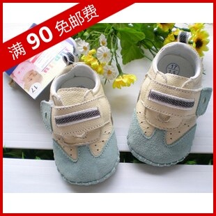 �¹�ԭ��ţƤ����ѧ��Ь Ӥ��Ь ����ЬPX01-1(11-14CM)�¹�ԭ��ţƤ����ѧ��Ь Ӥ��Ь ����ЬPX01-1(11-14CM), �۸�:29.90