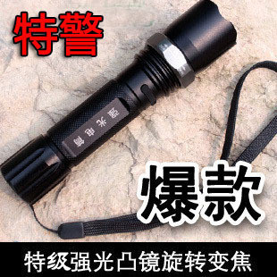 Ручной фонарик Donkey Walker 3W LED 18650 Donkey Walker Ручной фонарик Donkey Walker 3W LED 18650 Donkey Walker