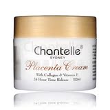 淘金币 香娜露儿chantelle澳洲原装羊胎素绵羊油抗皱抗氧化提拉紧