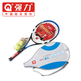 求购<em>适合女生</em>初学者用的<em>网球拍</em>,性价比高的,要