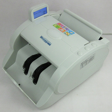 商城正品银行专用语音全智能 点钞机验钞机漏假包赔维融JBY8100