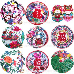  万泉 福字彩色剪纸窗花纯手工作品 中国特色小礼品出国送老外贴画